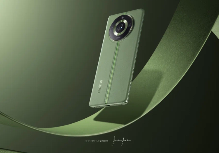 Смартфон Realme 11 Pro+ 12/512GB Зеленый доставка