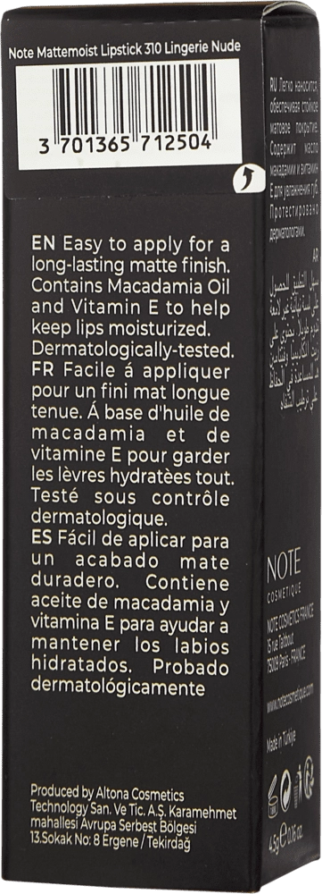 Помада для губ NOTE MATTEMOIST LIPSTICK 310 в Узбекистане