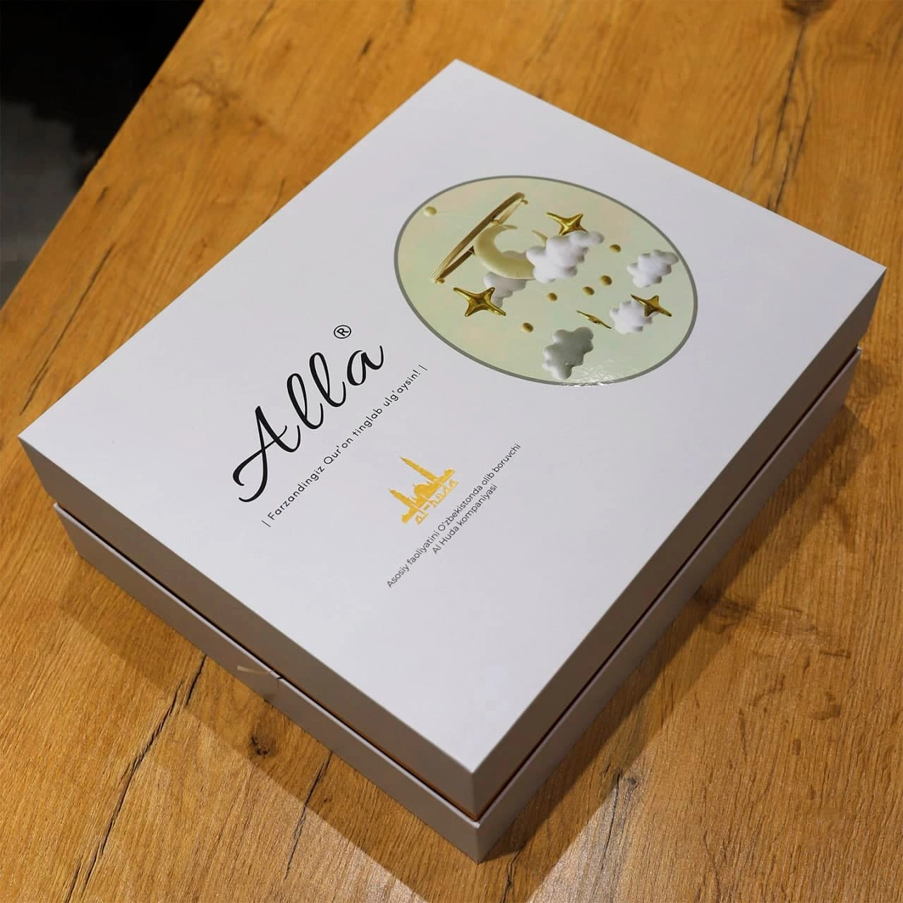 Alla "Oy" o&lsquo;rgatuvchi o&lsquo;yinchoq (Al-Huda) arzon