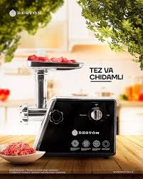 Elektr go'sht maydalagich Beston BG-3001BL sotib olish