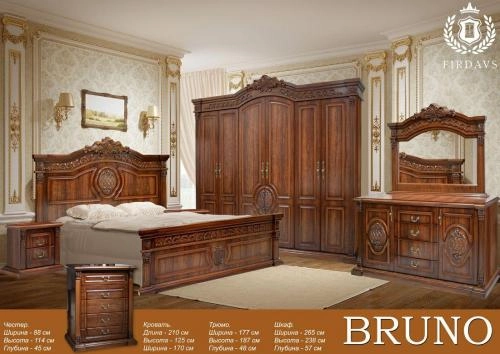 "Bruno" yotoqxona mebeli sotib olish