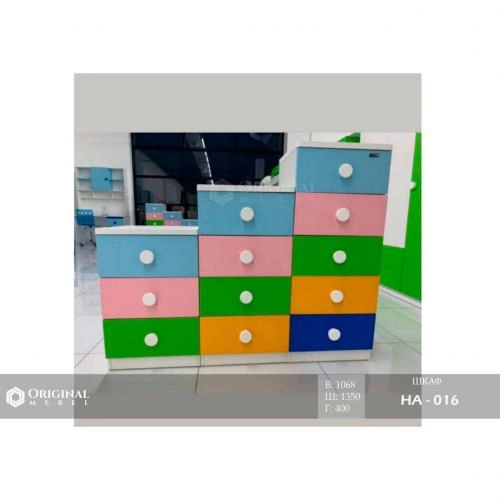 Шкаф HA-016 купить