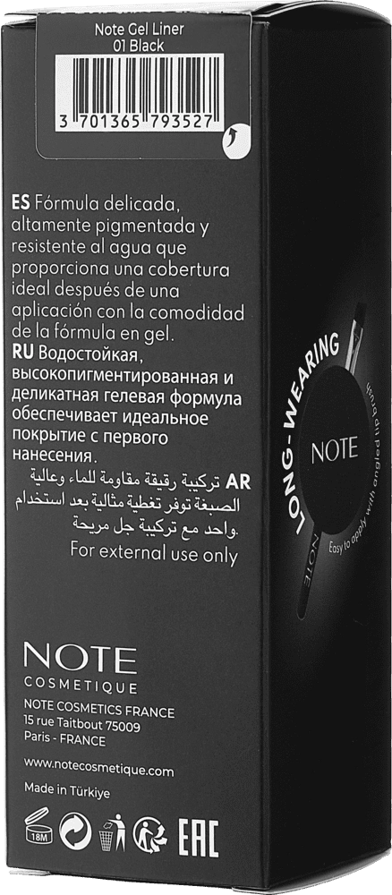 Eyeliner NOTE GEL layneri (4,5 g) bo'lib to'lash