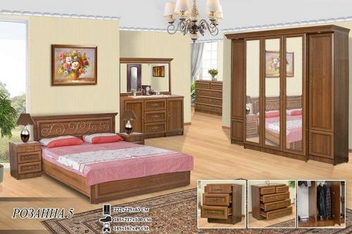 Спальный гарнитур "Rozanna 5 ( ekko )" купить