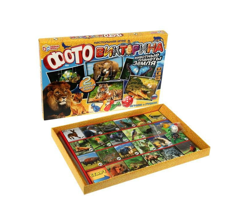 Настольная игра: Фотовикторина Животные планетые Земля (2 игровых поля) O'zbekistonda
