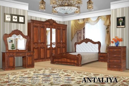 "ANTALIYA" yotoqxona mebeli sotib olish