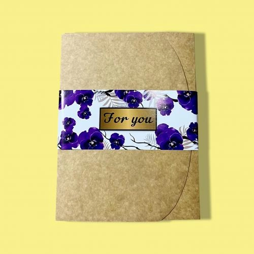 Kitob uchun o'ram arzon