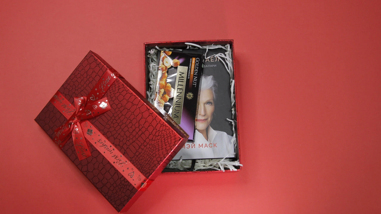 Совға учун тўплам. Ажойиб нарх ва етказиб бериш бепул. (199.000, Ажойиб шоколад, Совғабоп қути) цена