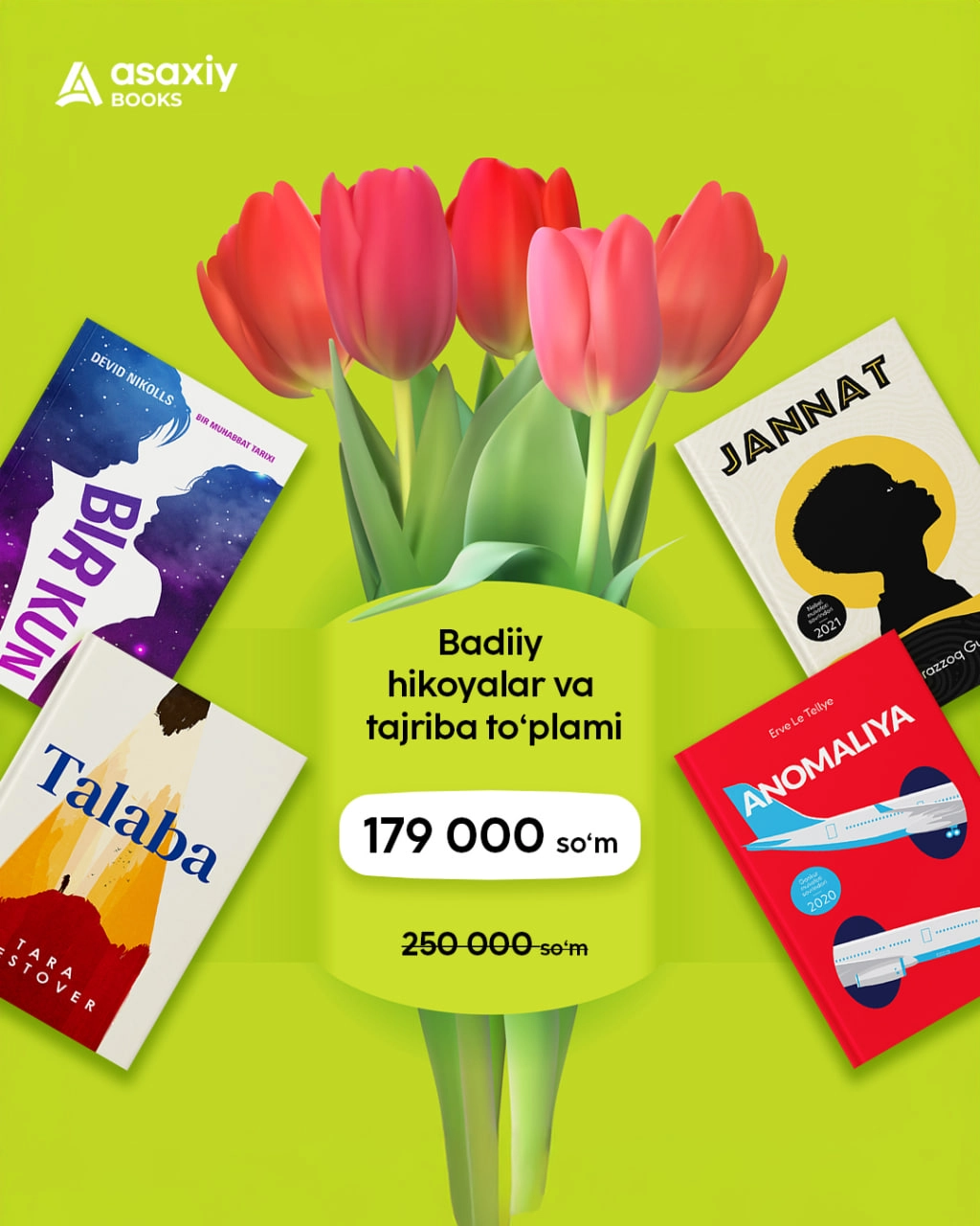 Бадиий ҳикоялар ва тажриба тўплами купить