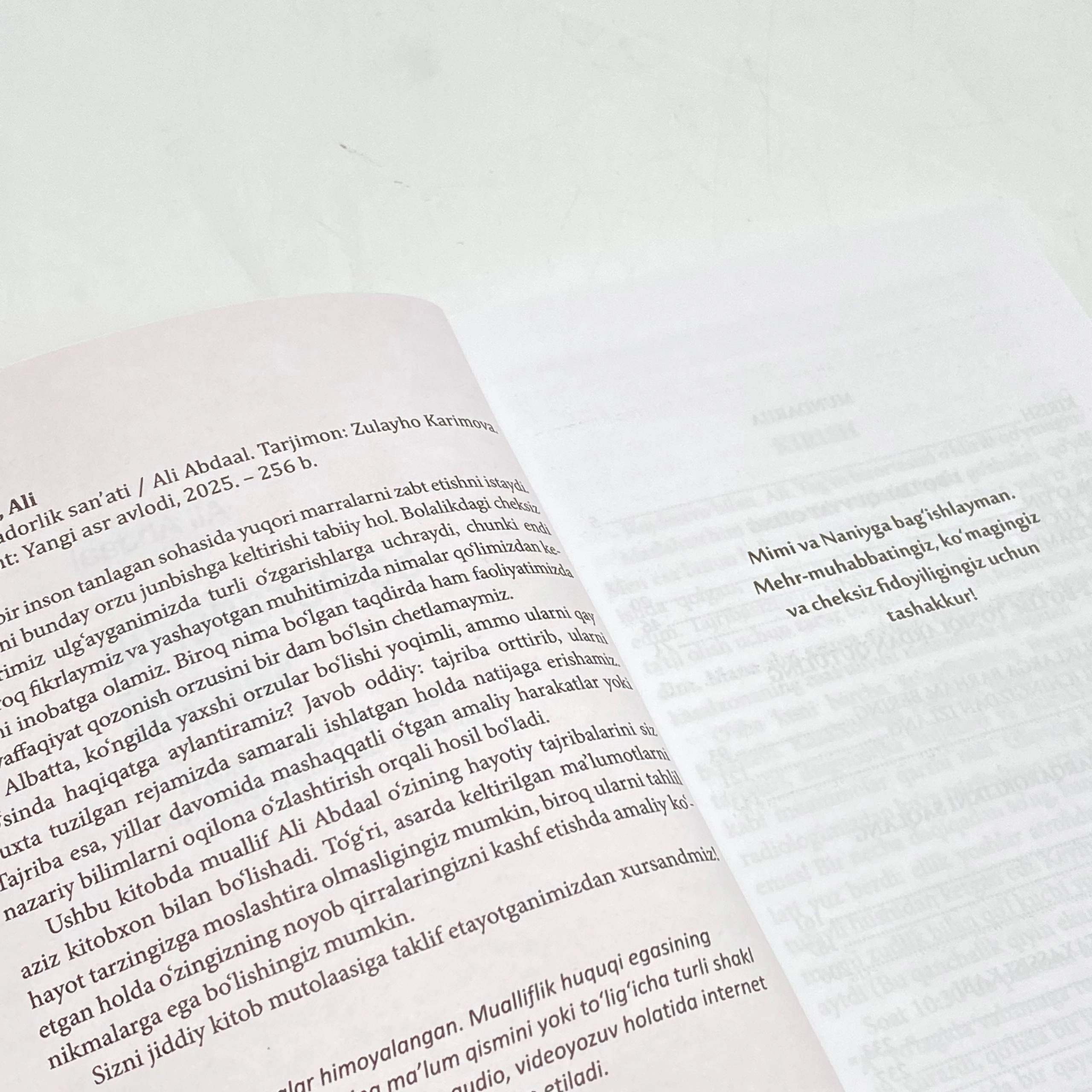 Али Абдаал: Самарадорлик санъати в Узбекистане