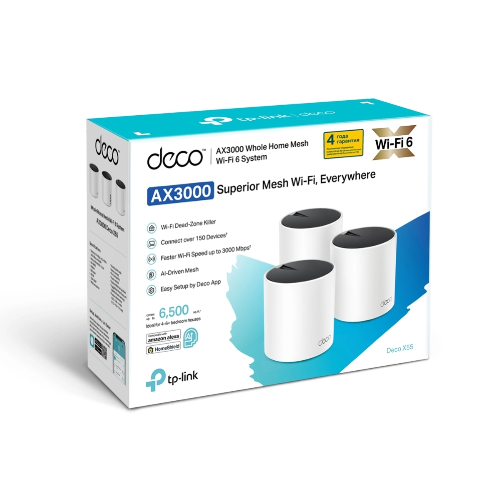 Wi-Fi Mesh система TP-LINK Deco X55 (3-pack) недорого