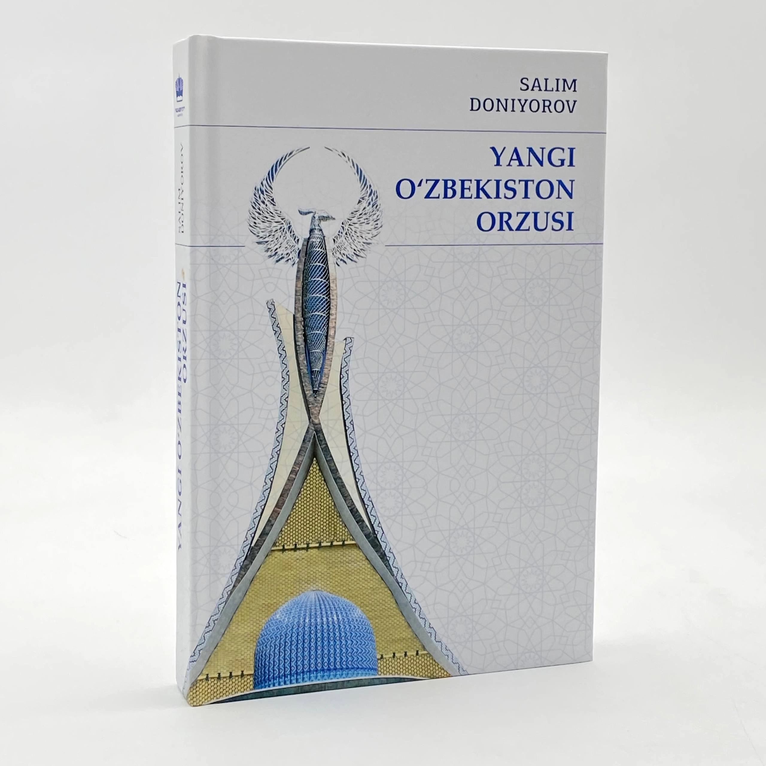 Salim Doniyorov: Yangi O'zbekiston orzusi sotib olish