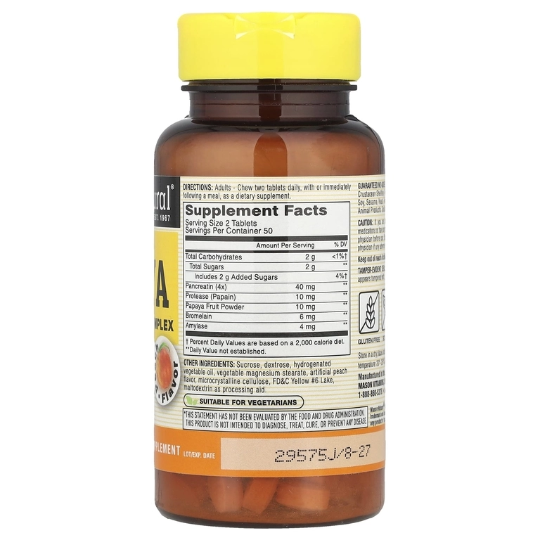 Mason Natural, папайя, комплекс пищеварительных ферментов, 100 жевательных таблеток (05471) - фото №3 Mason Natural, папайя, комплекс пищеварительных ферментов, 100 жевательных таблеток (05471) недорого