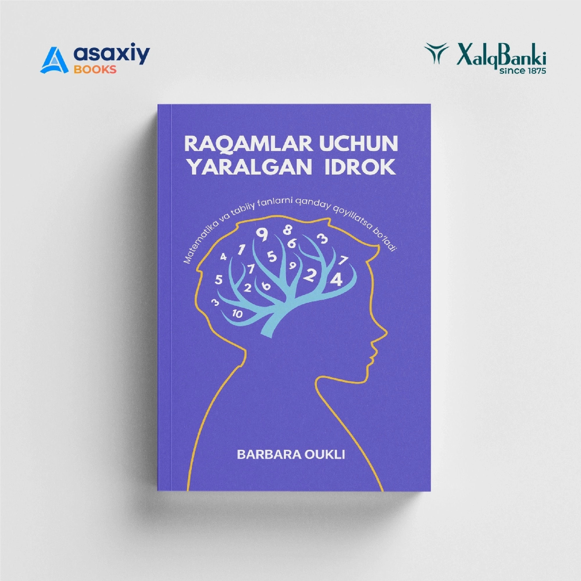 Uchtasi birda va chegirma narxda O'zbekistonda