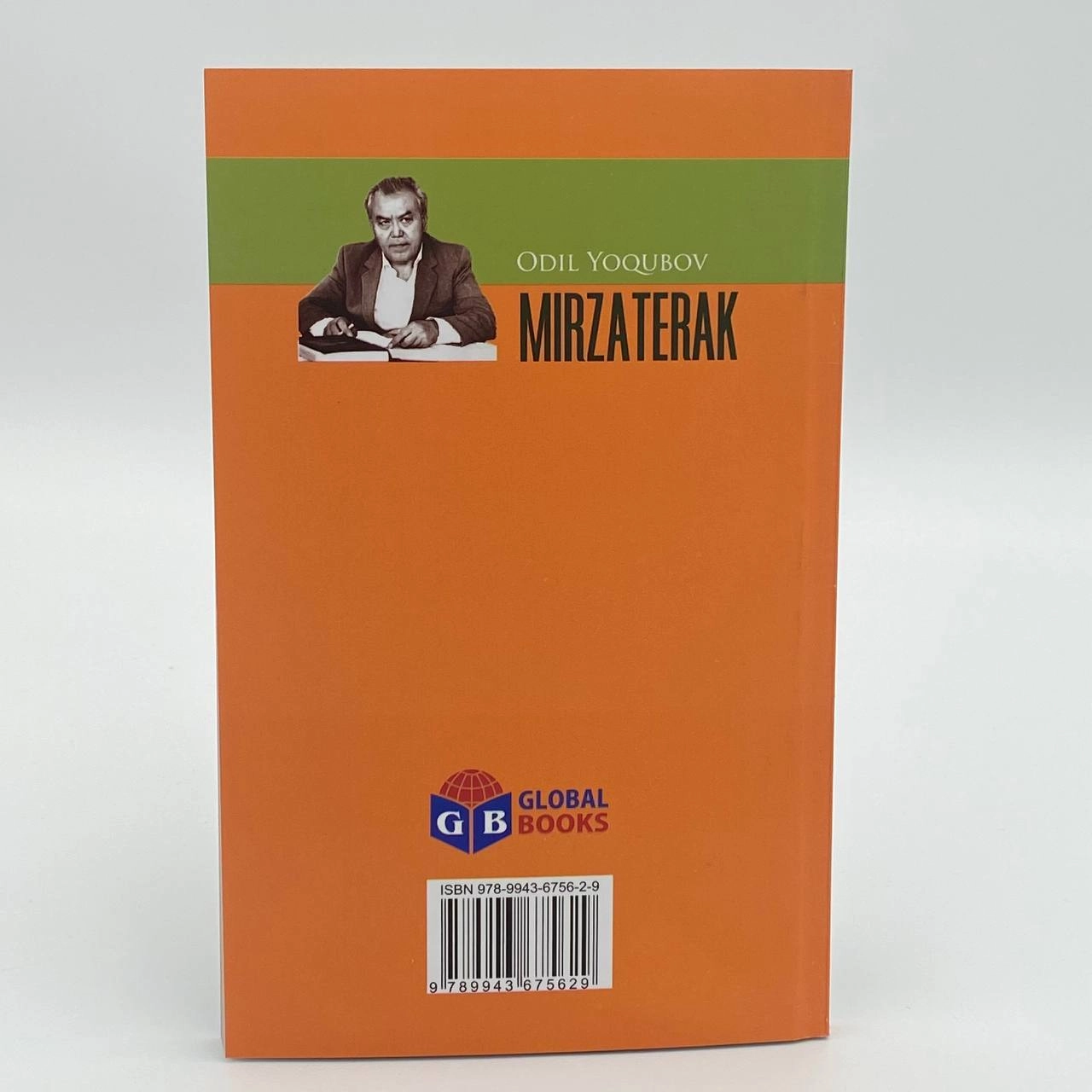 Odil Yoqubov: Mirzaterak - rasm №5 Odil Yoqubov: Mirzaterak onlayn