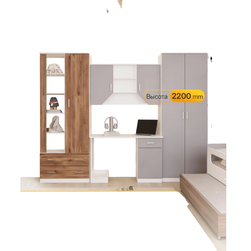 "Nemo" bolalar yotoq garniturasi sotib olish