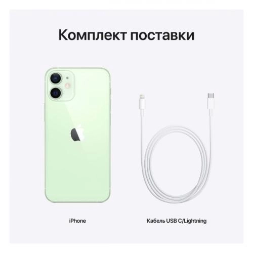 Смартфон iPhone 12 mini 256GB Green онлайн