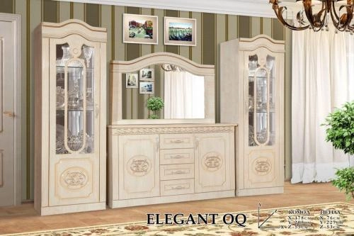 Мебель для гостиной "ELEGANT OQ" купить