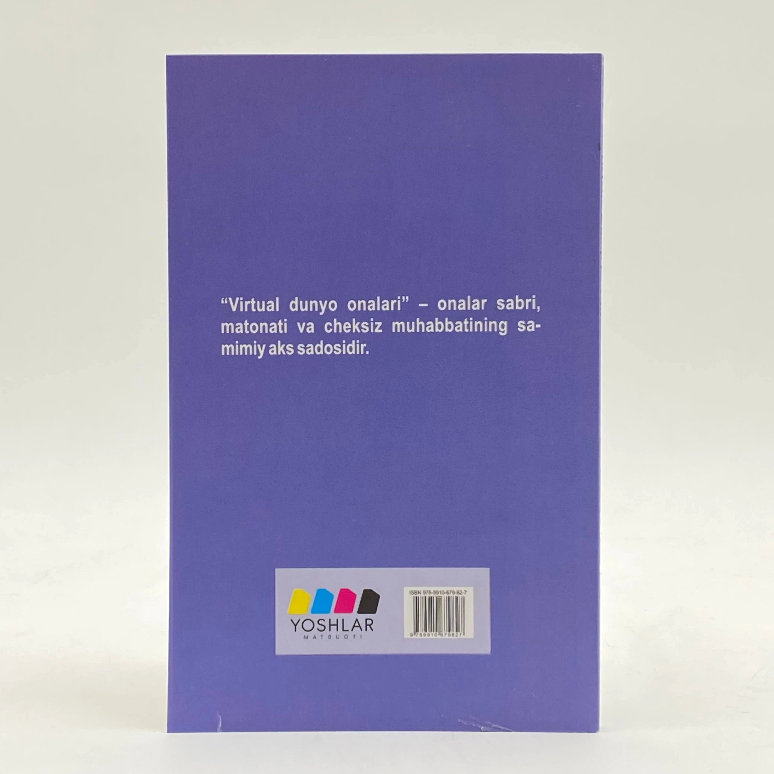 Айшен Перен: Витуал дунё оналари рассрочка