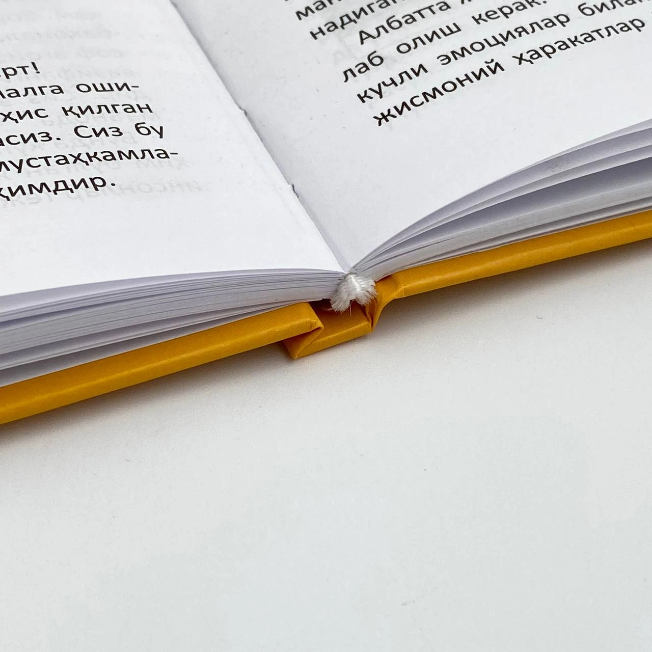 Shuhrat Eshmurodov: Pulning onasini bilasizmi (Bukhara Books) bo'lib to'lash