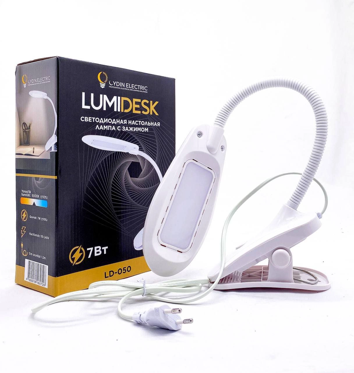 Светильник настольный "LumiDesk" LD-050 белый купить