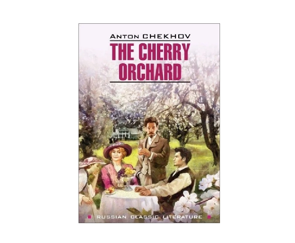 Anton Chekhov: The Cherry Orchard купить