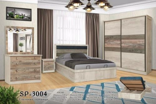 Спальный гарнитур "SP-3004" купить