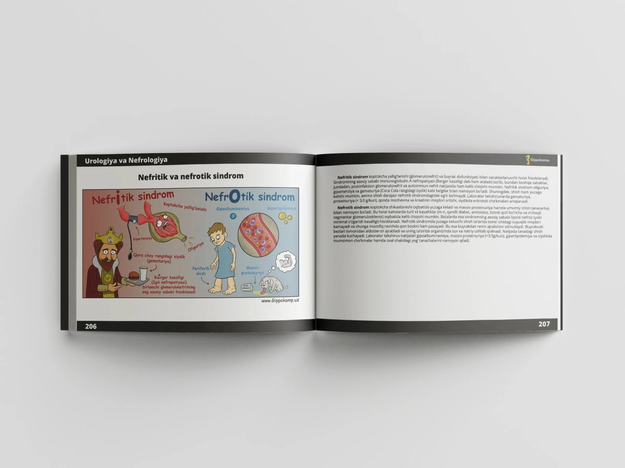 Xorxe Munis: Medkomiks — tibbiyotni o'rganishning qiziqarli usuli narxi