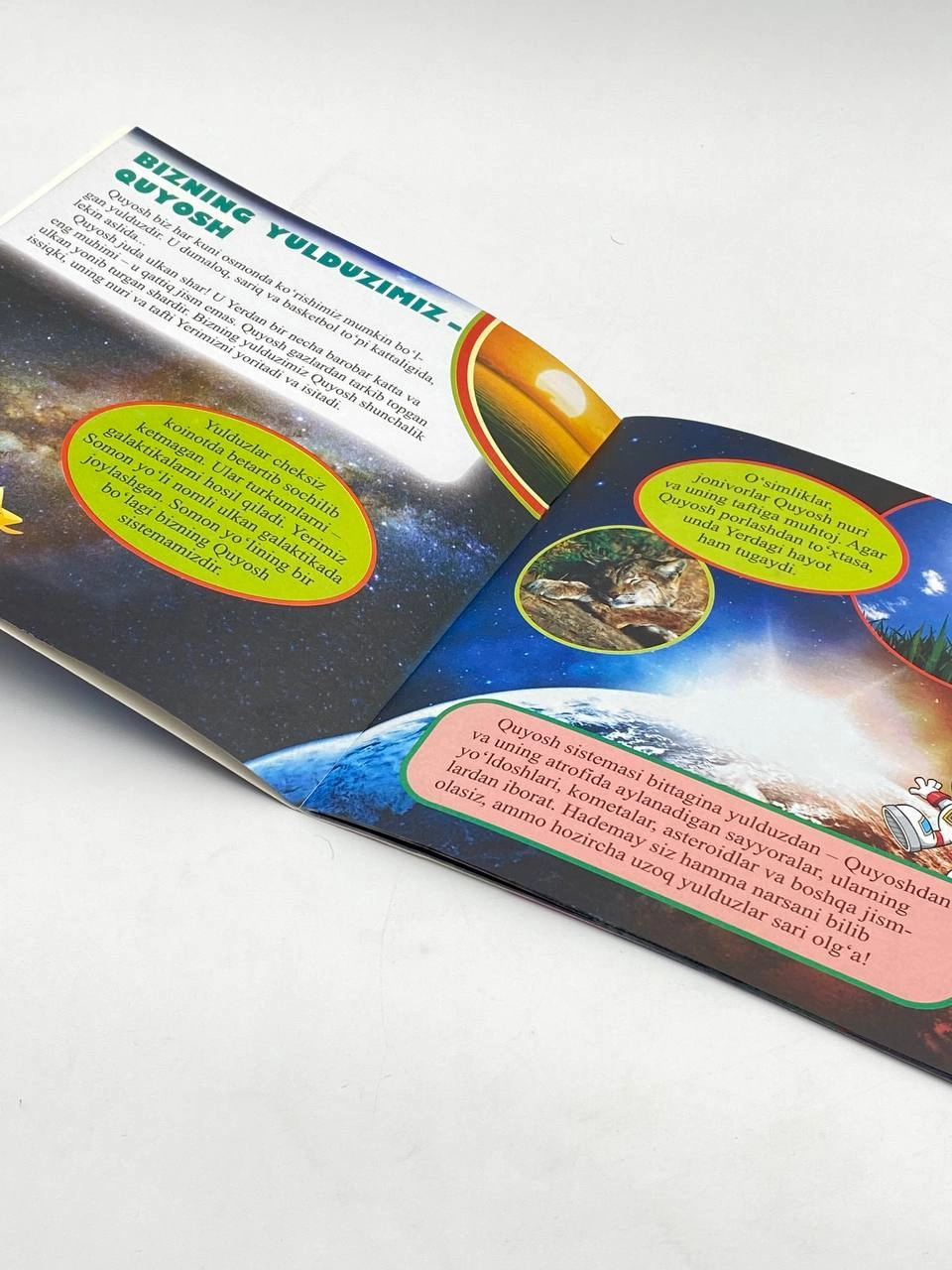Koinot (Bolalar ensiklopediyasi) bo'lib to'lash