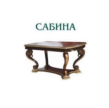 Сабина купить