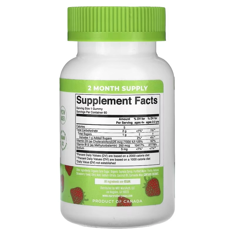 MaryRuth's, D3 и B12, жевательные конфеты, со вкусом клубники, 60 жевательных конфет (70033) недорого
