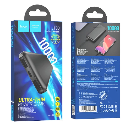 Портативный аккумулятор Hoco J100 10000mAh цена