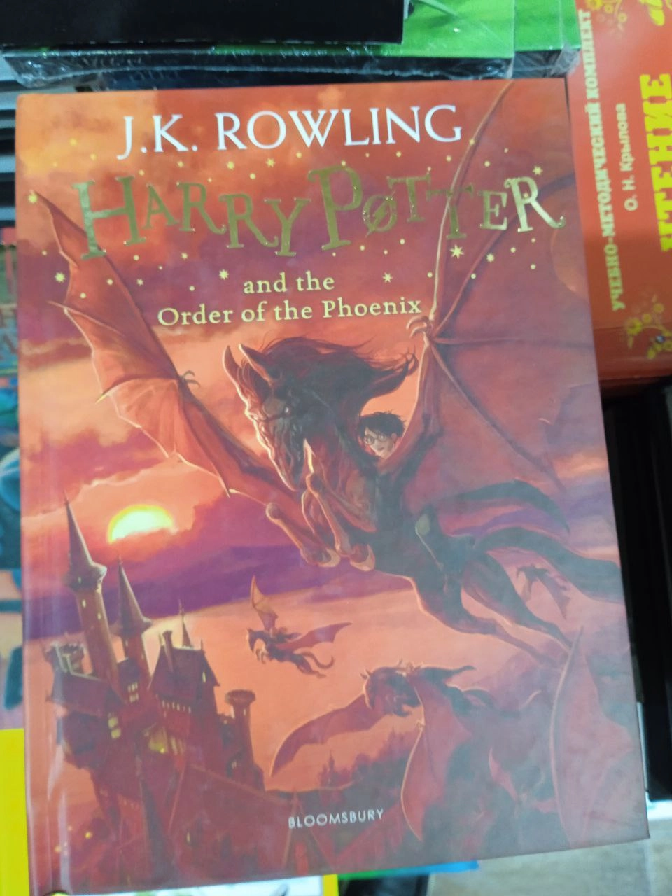 J.K. Rowling: Harry Potter Box Set: The Complete Collection O'zbekistonda