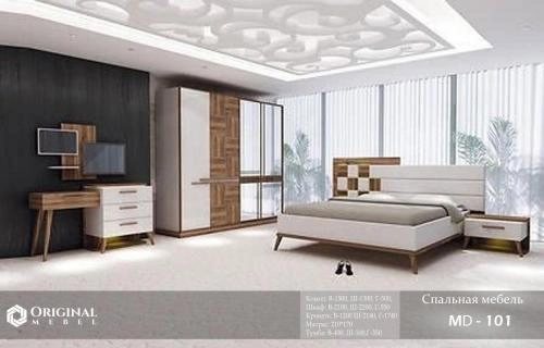 MD-101 yotoqxona to‘plami sotib olish