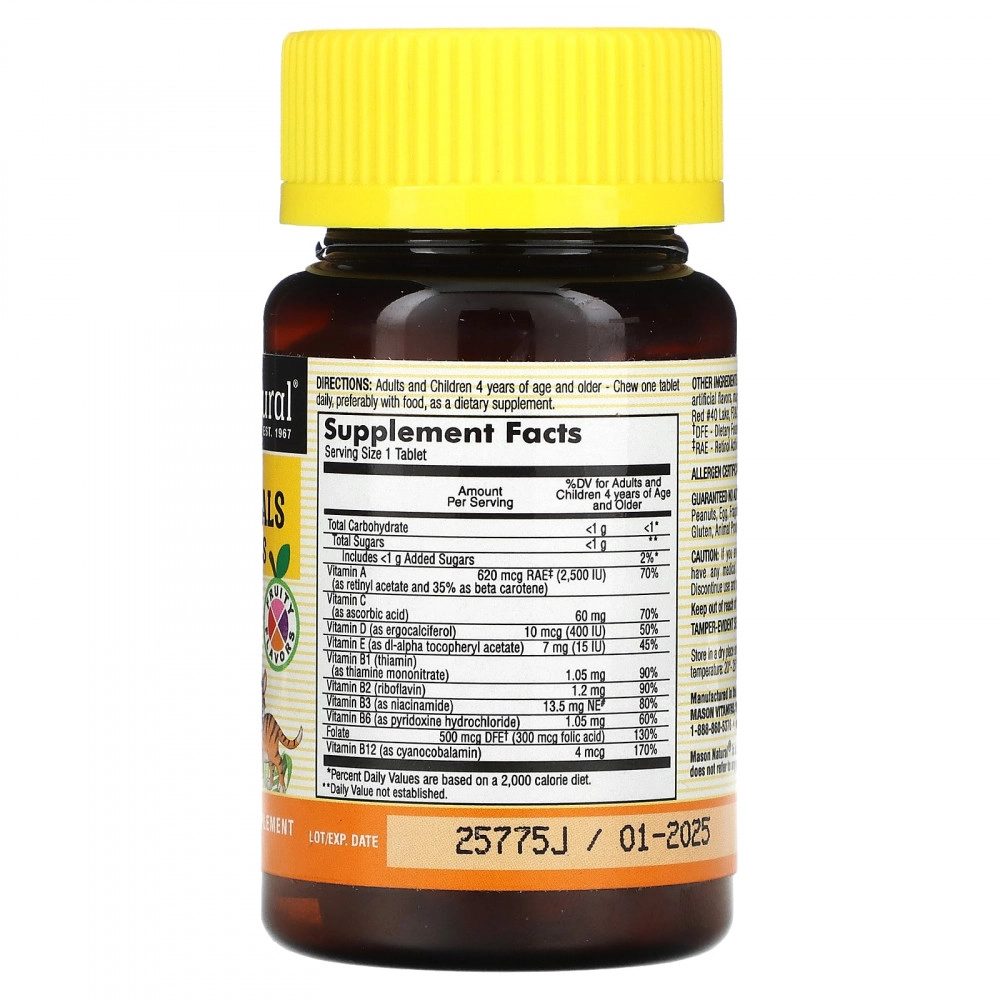 Mason Natural, Little Animals, мультивитамины, фруктовые, 60 жевательных таблеток (09185) недорого