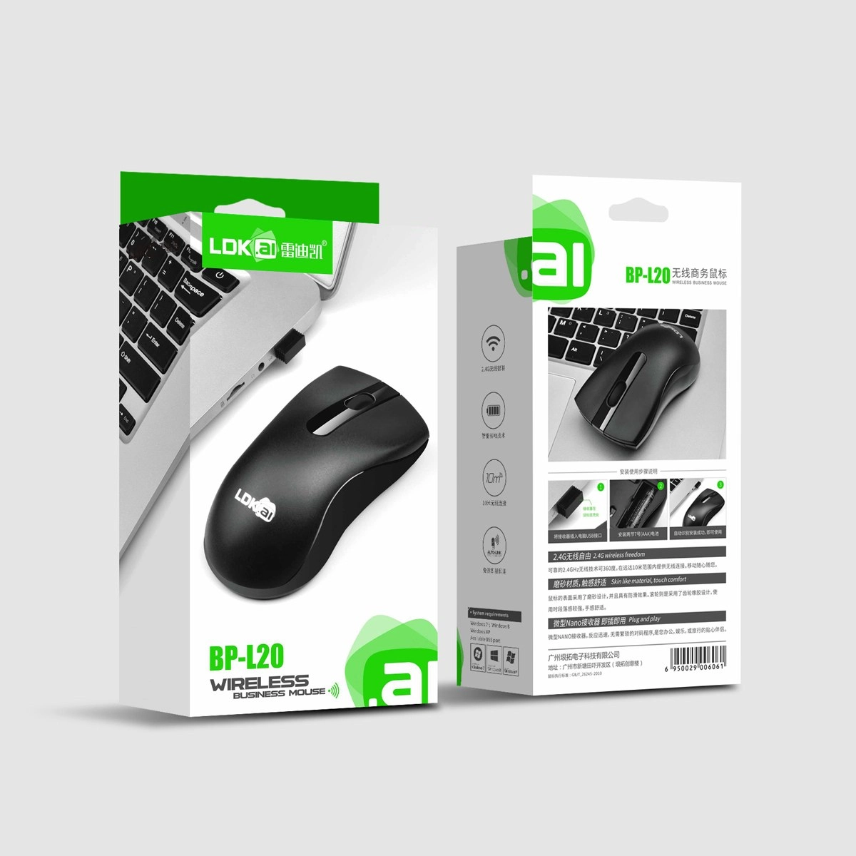 LDK BP-L20 simsiz sichqonchasi arzon