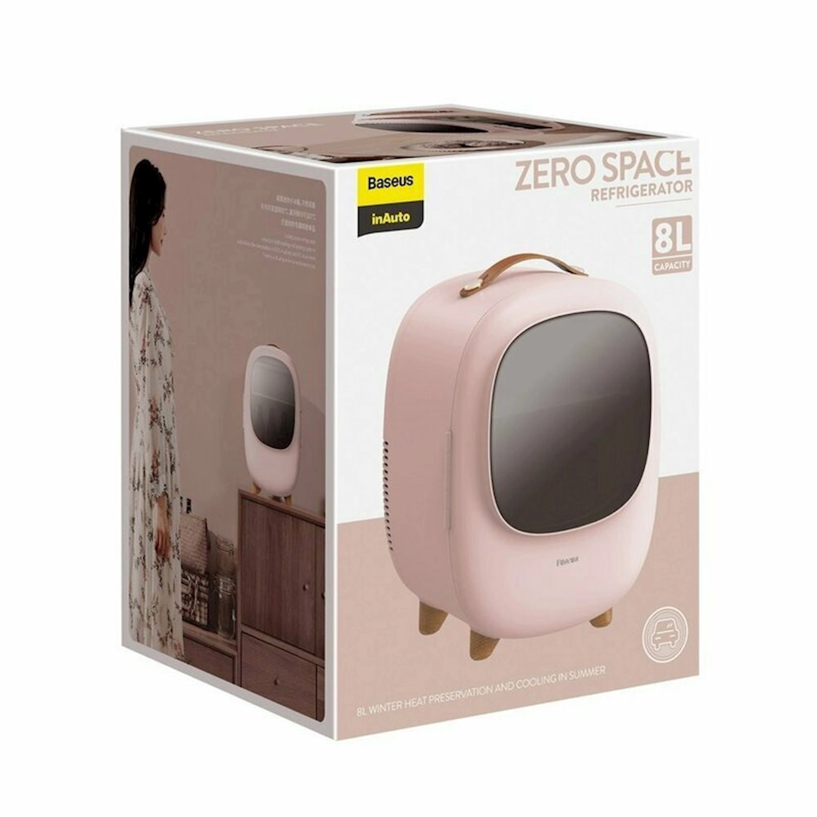 Baseus CRBX01-A04 220V+12V pushti mini muzlatgichi onlayn