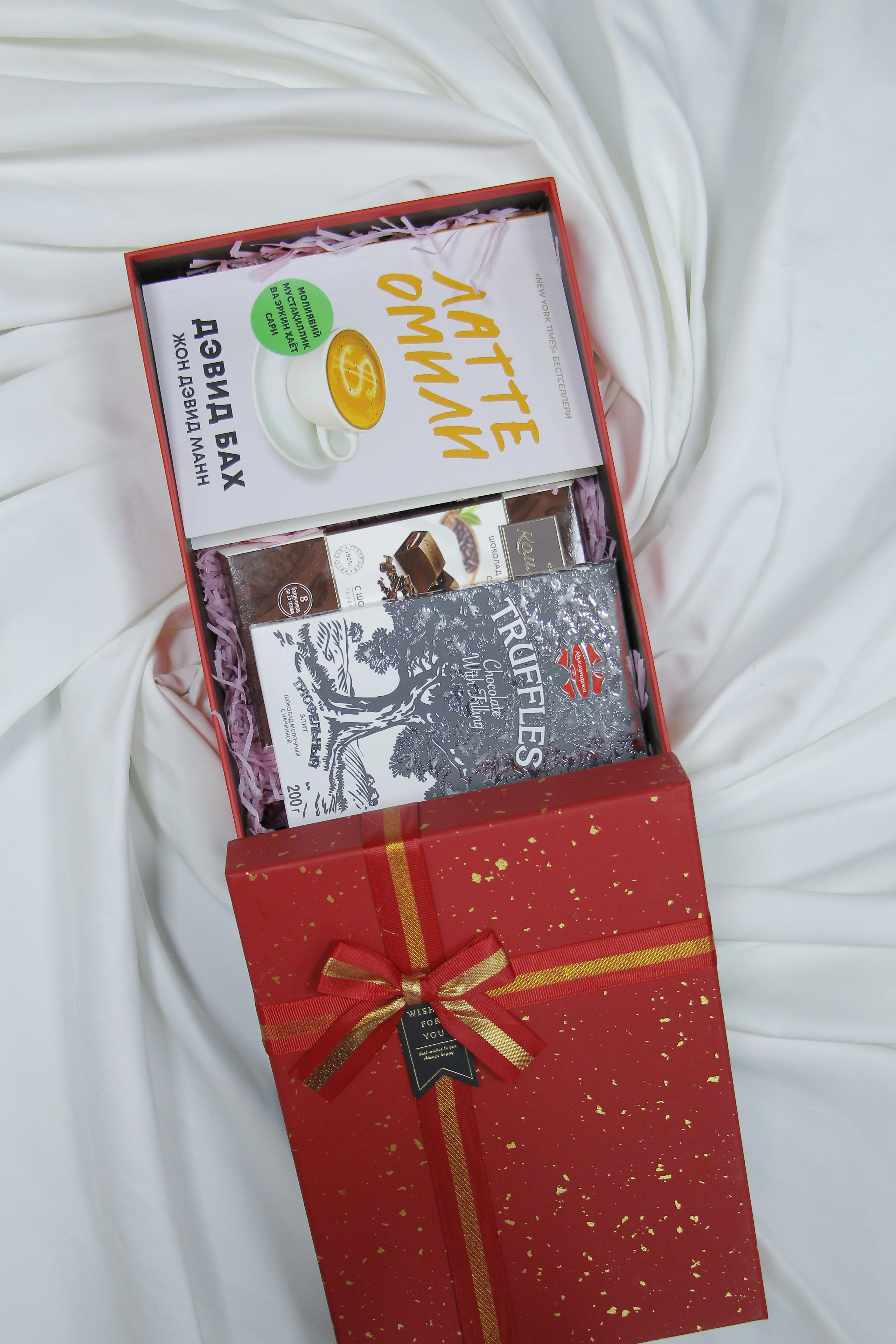 Совға учун тўплам. Ажойиб нарх ва етказиб бериш бепул. (199.000, Ажойиб ширинлик 2 дона, Совғабоп қути) купить