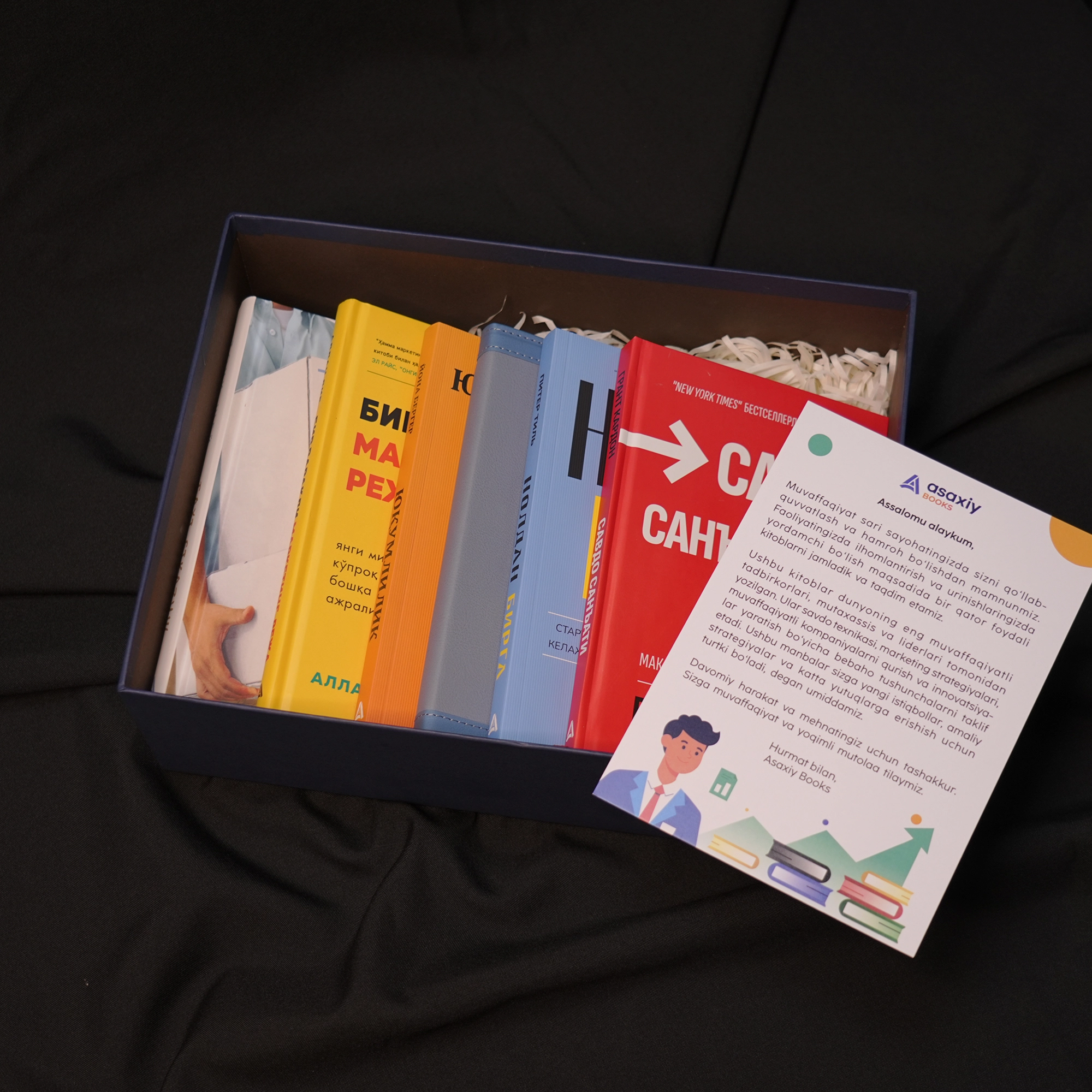 Tadbirkor uchun 5 kitob O'zbekistonda