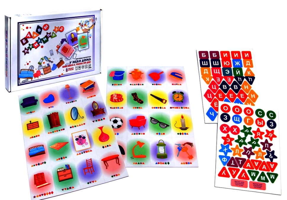 "Буквы прилипалы. У меня дома" Магнитный набор купить