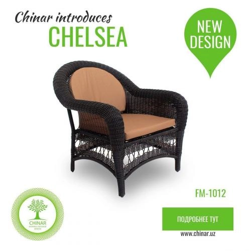 CHELSEA fm 1012 купить