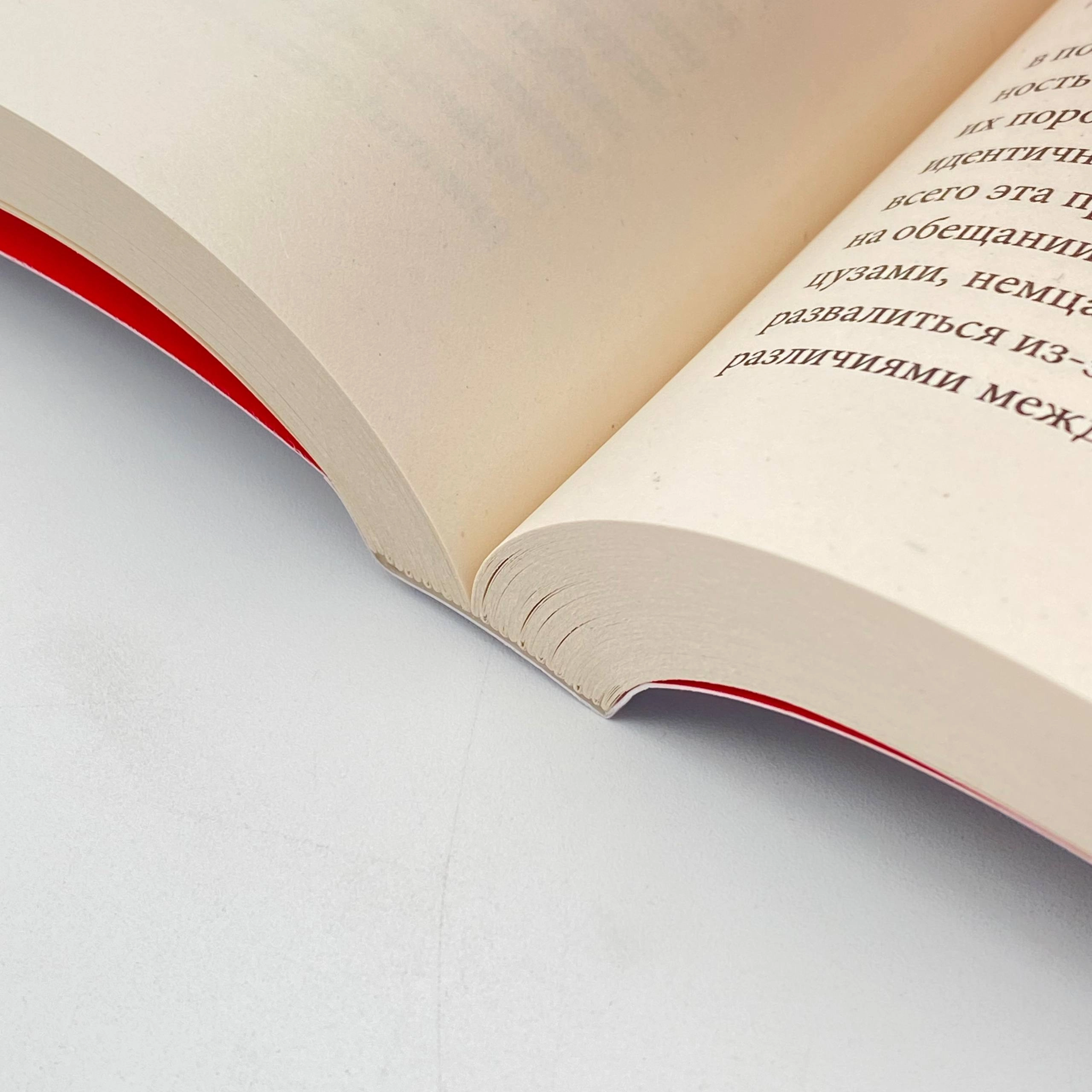 Юваль Ной Харари: 21 урок для XXI века (мягкая) narxi