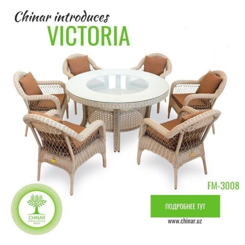 VIKTORIA orena  купить