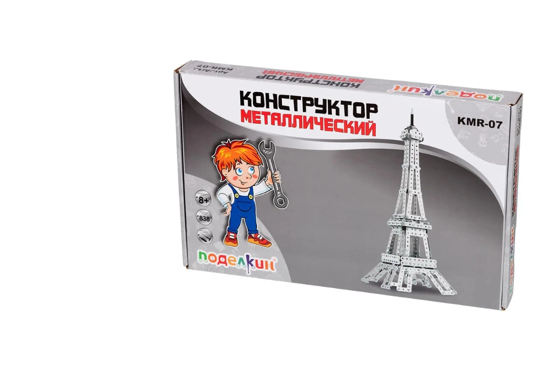 Поделкин детский металлический конструктор. Эйфелева башня 838 элементов KMR-07 недорого