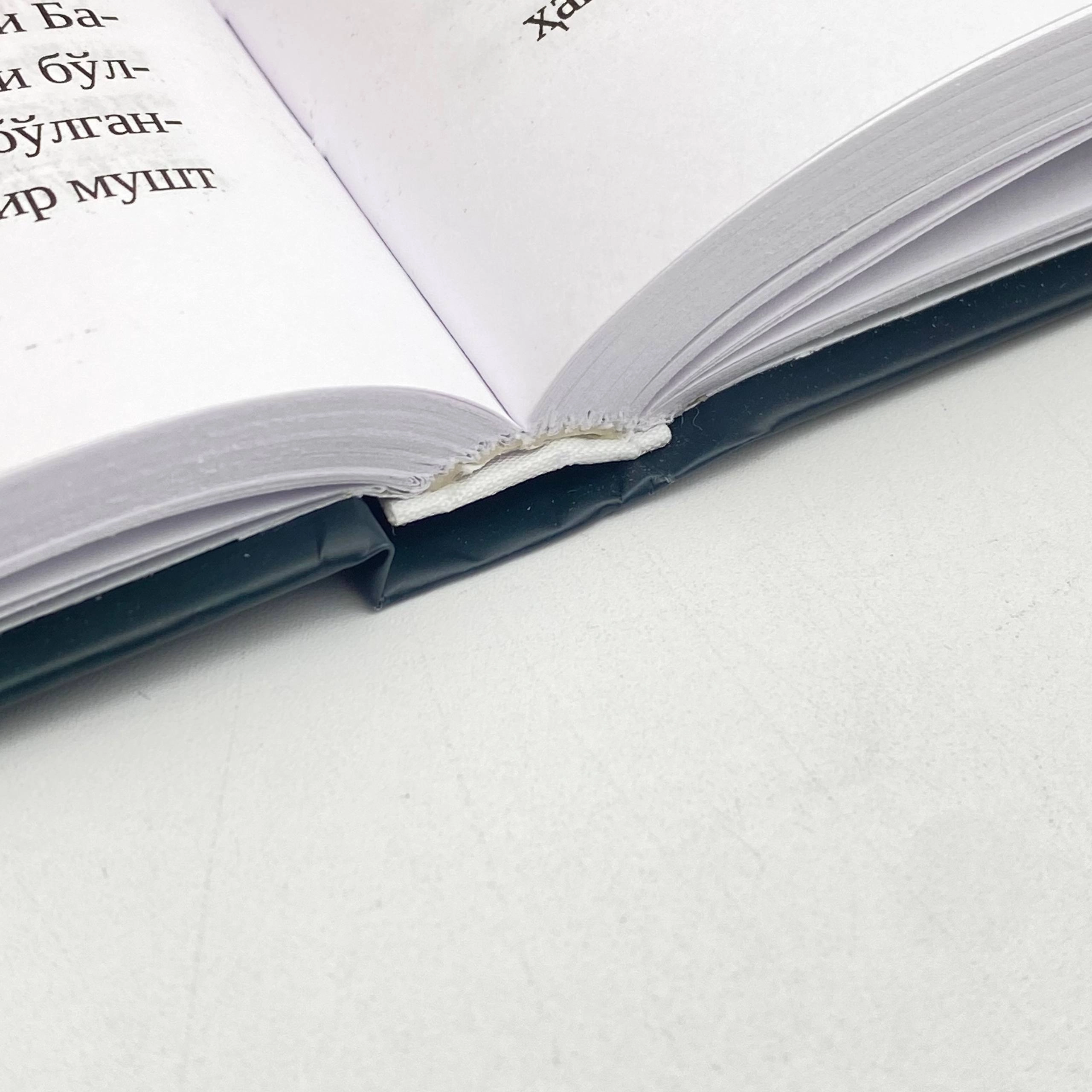 Муҳаммад Али Собуний: Мен Аллоҳга ишондим онлайн