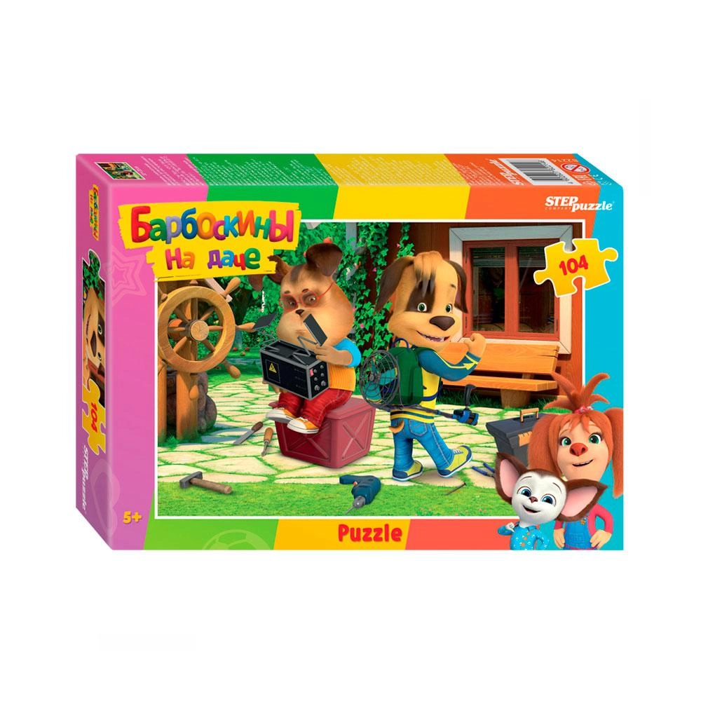 Mozaika puzzle 104 "Барбоскины на даче" sotib olish