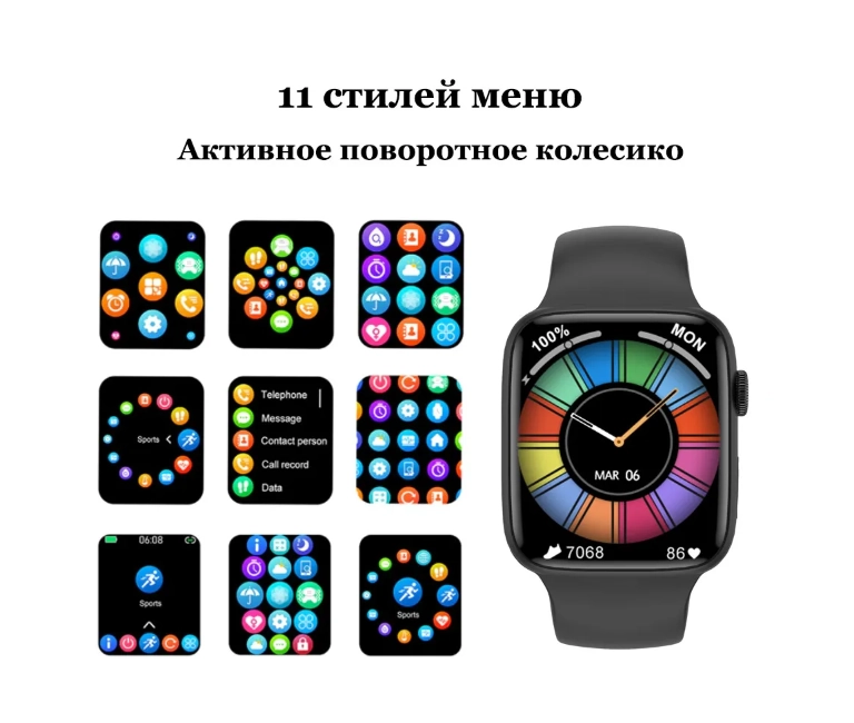 Смарт часы DT NO.1 7 Max Black онлайн