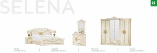 "SELENA OQ" yotoqxona mebeli sotib olish