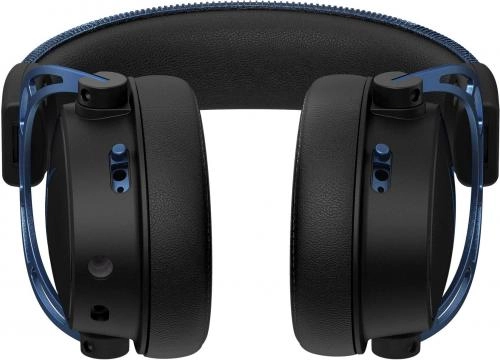 Компьютерные наушники HyperX Cloud Alpha S (Blackout) доставка