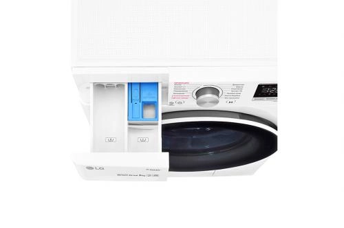 LG F4V5VS0W (Smart Diagnosis+Steam) 9 Kg kir yuvish mashinasi yetkazib berish